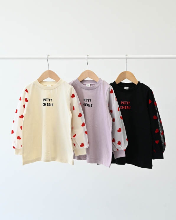 【26PS】袖ハートチュールロングＴシャツ / ラベンダー