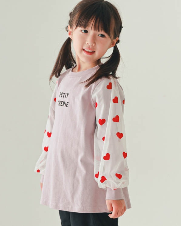【26PS】袖ハートチュールロングＴシャツ / ラベンダー