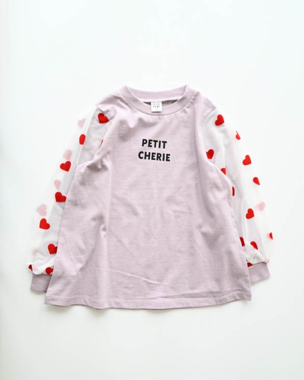 【26PS】袖ハートチュールロングＴシャツ / ラベンダー
