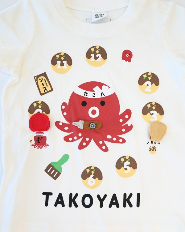 【26SS】たこ焼き時計 Tシャツ / オフホワイト