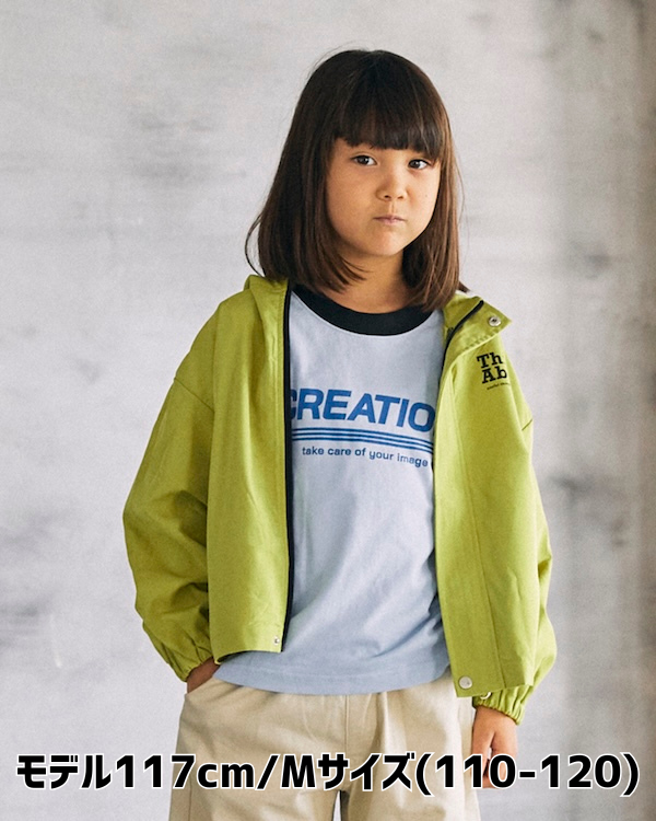 【ジェネレーター】マウンテンパーカー / イエローグリーン