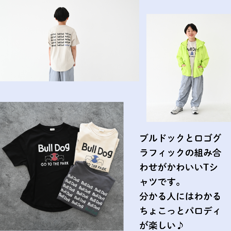 2025.05.14 推しプリントTシャツ【350139】