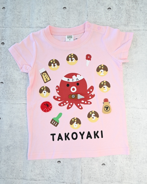 【チークルーム】たこ焼き時計 Tシャツ / ピンク