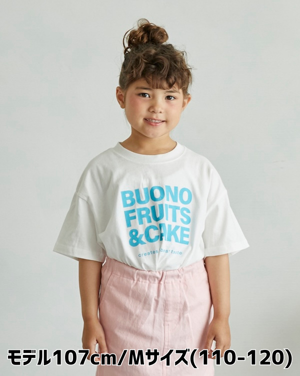 【アンディニー】FRUITS & CAKE Tシャツ / ホワイト