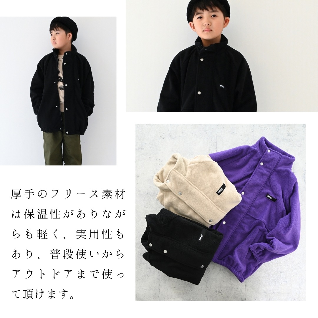 2024.11.20 推しアウター【340563】