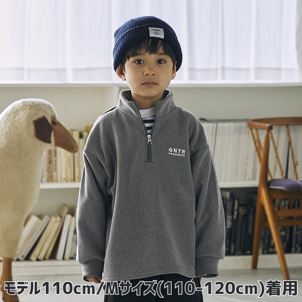 【25FW】フリースハーフジッププルオーバー / 杢グレー