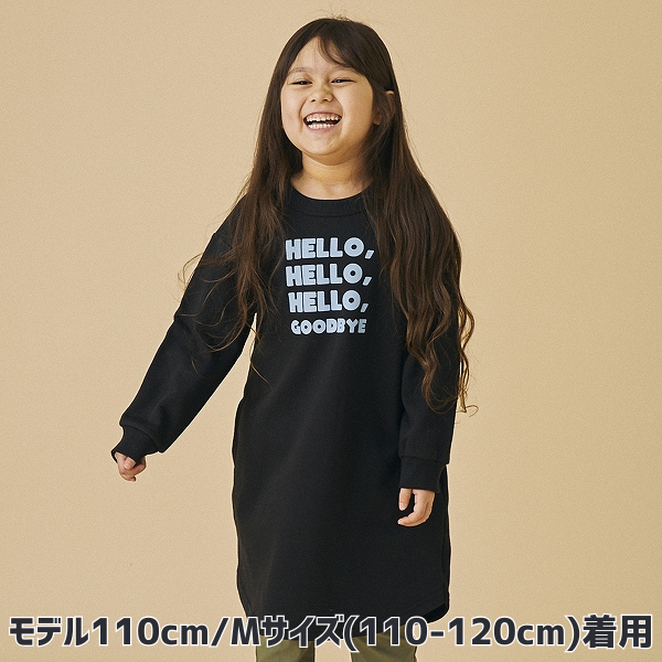 【25FW】HELLO スウェットワンピース / ブラック