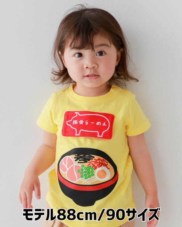 【チークルーム】豚骨ラーメンＴシャツ / イエロー