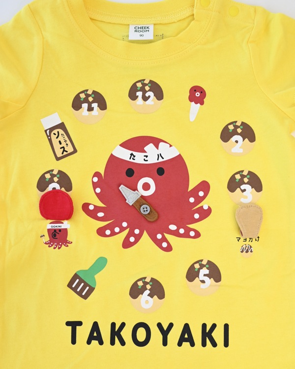 【チークルーム】たこ焼き時計 Tシャツ / イエロー