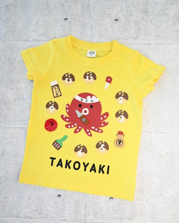 【チークルーム】たこ焼き時計 Tシャツ / イエロー