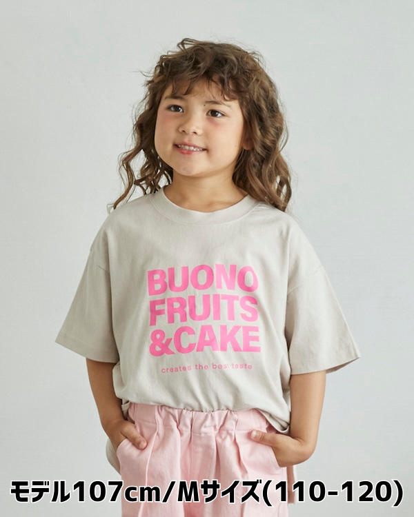 【アンディニー】FRUITS & CAKE Tシャツ / サンド