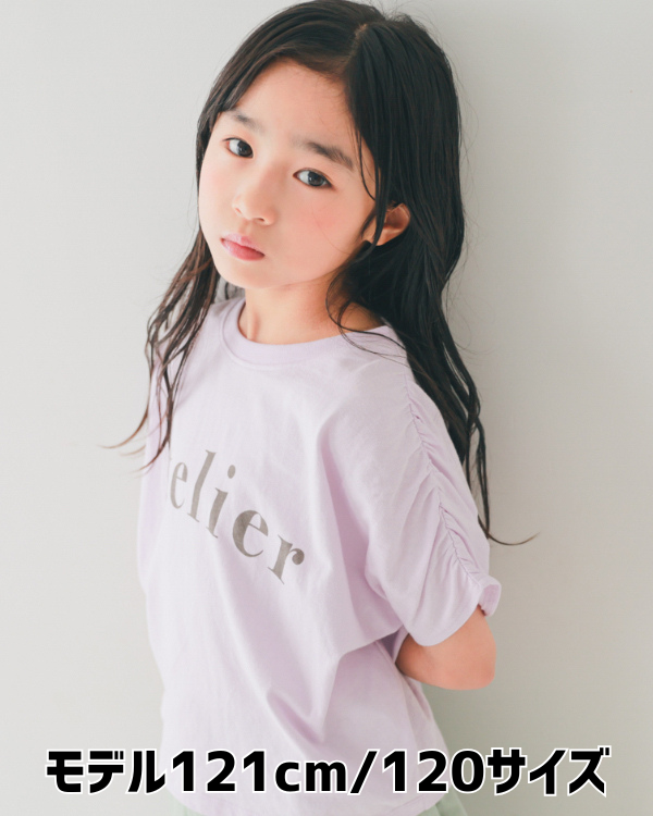 【エヌエイチティー】Atelier Tシャツ / ラベンダー