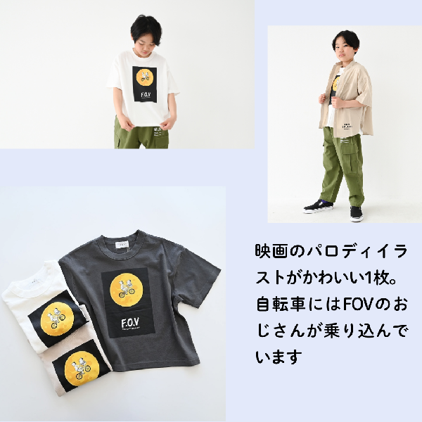 2025.05.14 推しプリントTシャツ【605414】