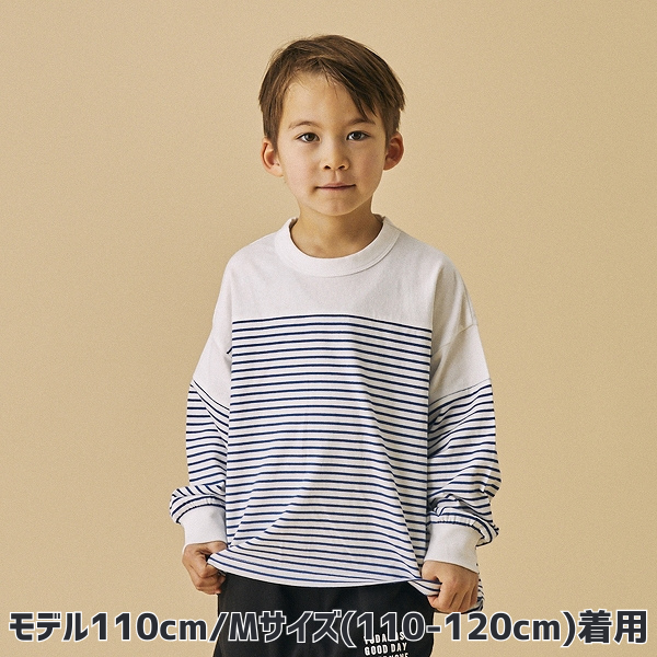 【25FW】ボーダー切り替え L/S Tシャツ / ブルー