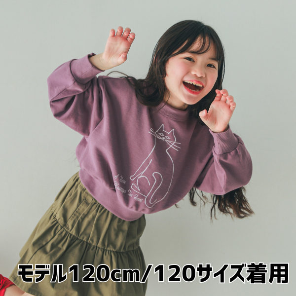 【25FW】cat ドルマンショートトレーナー / ラベンダー