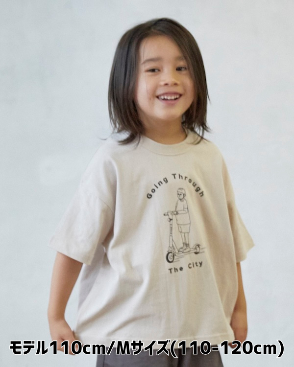 【26PS】Going Through Tシャツ / サンド