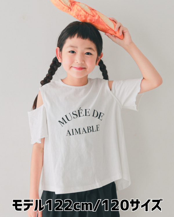 【エヌエイチティー】オフショルダー Tシャツ / オフホワイト