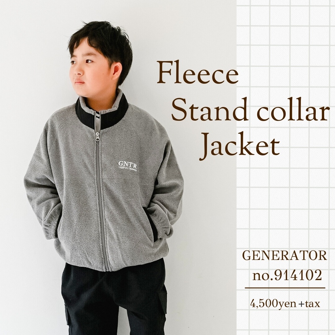 2024.11.20 推しアウター【914102】