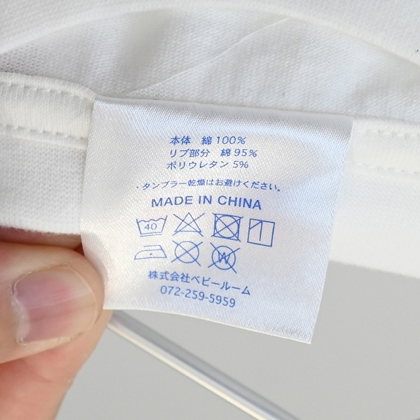 【25FW】WALKINGBOST L/S Tシャツ / ブラック