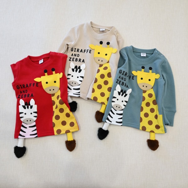 【25FW】きりんとしまうま トレーナー / ブルー