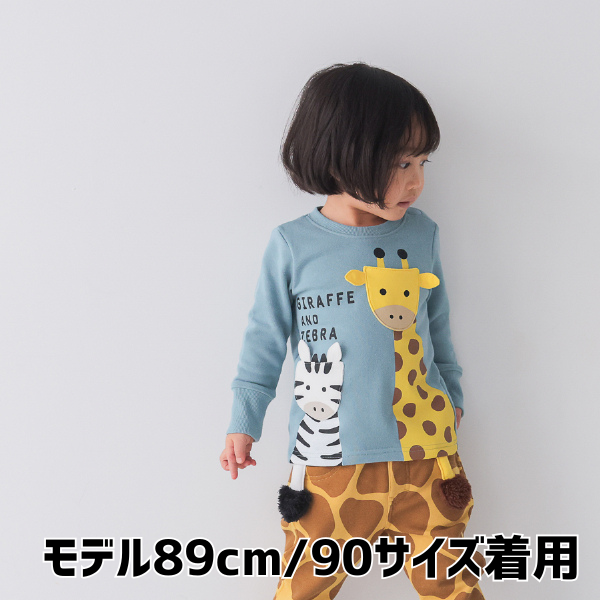 【25FW】きりんとしまうま トレーナー / ブルー