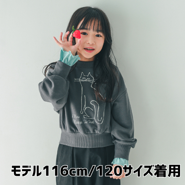 【25FW】cat ドルマンショートトレーナー / チャコールグレー