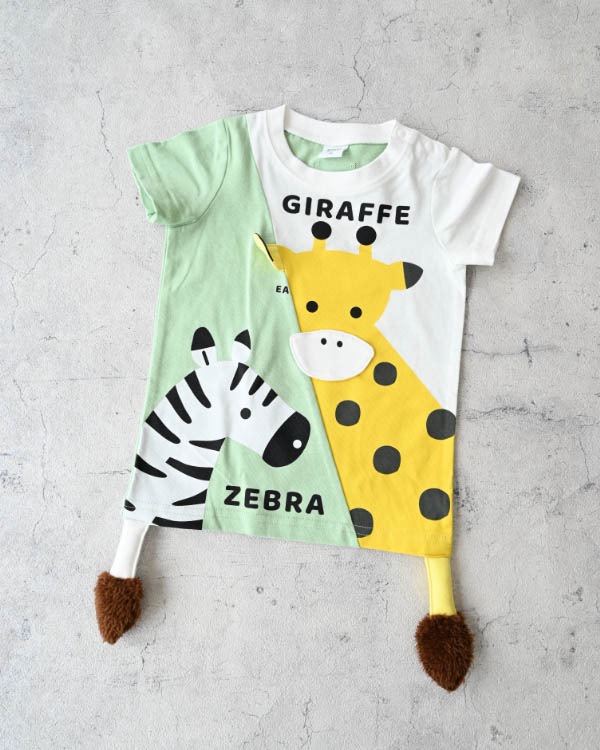 【26PS】きりんとしまうまＴシャツ / グリーン