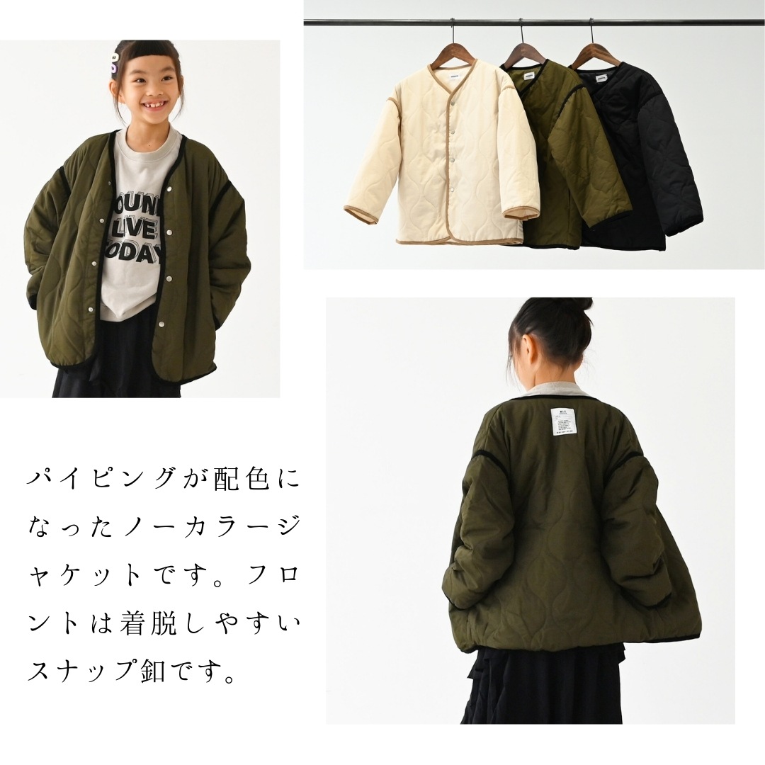 2024.11.20 推しアウター【914102】