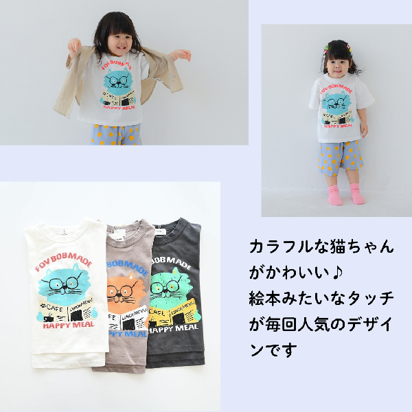 2025.05.14 推しプリントTシャツ【605482】