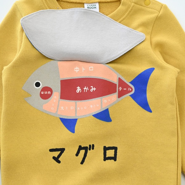 【25FW】マグロ トレーナー / マスタード