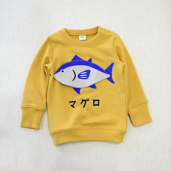 【25FW】マグロ トレーナー / マスタード