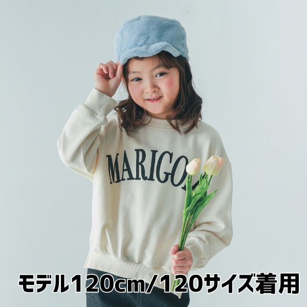 【25FW】MARIGOLD バルーントレーナー / アイボリー