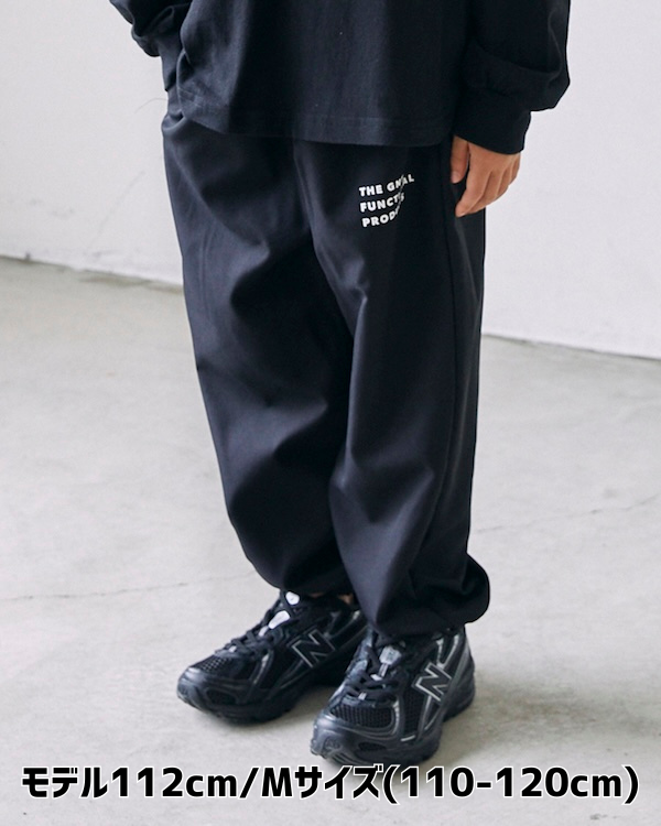 【ジェネレーター】トラックパンツ / ブラック
