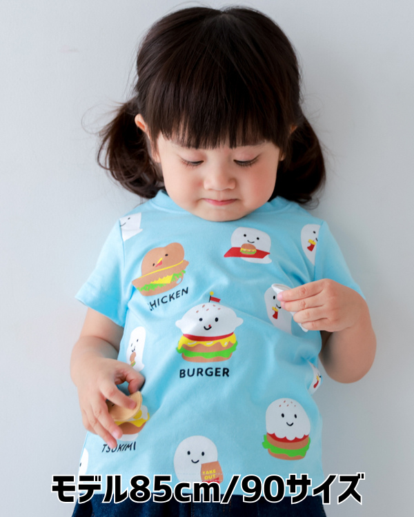 【チークルーム】おばけバーガー Tシャツ / サックス