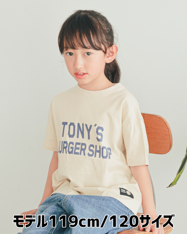 【ゼロスタンダード】TONY'S BURGER SHOP Tシャツ / アイボリー