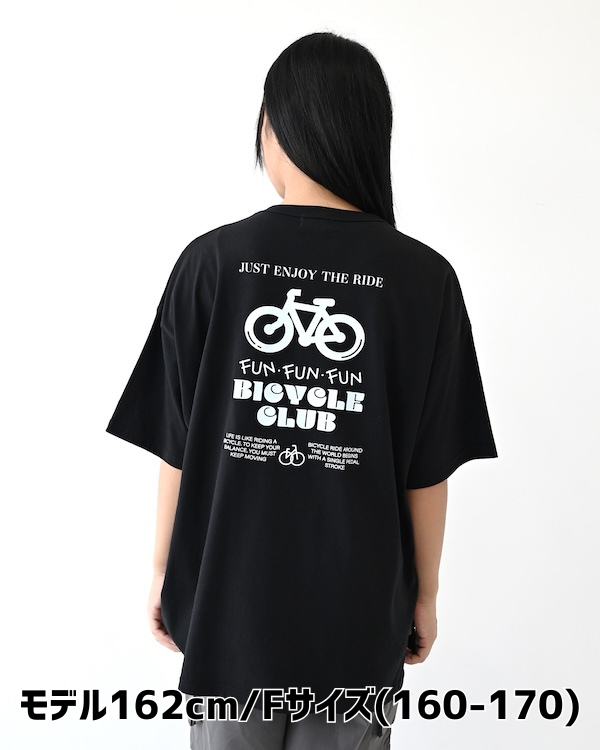 【ジェネレーター】BICYCLE Tシャツ / ブラック