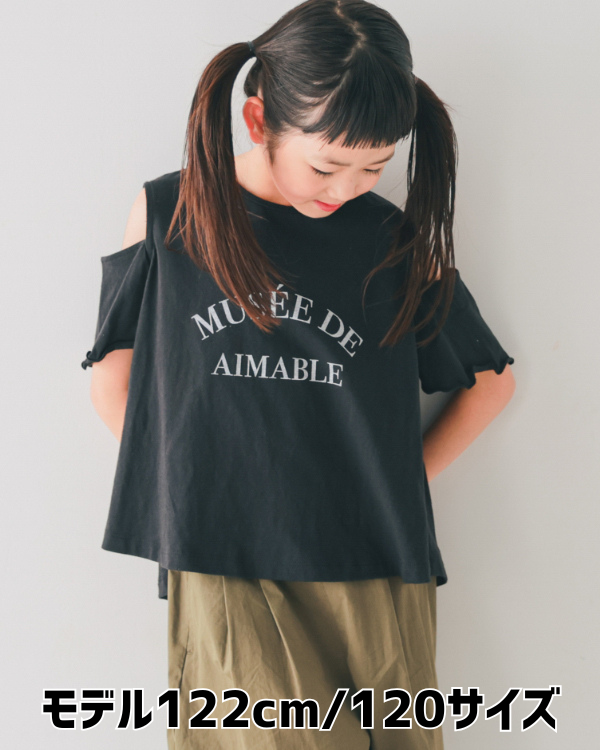 【エヌエイチティー】オフショルダー Tシャツ / ブラック