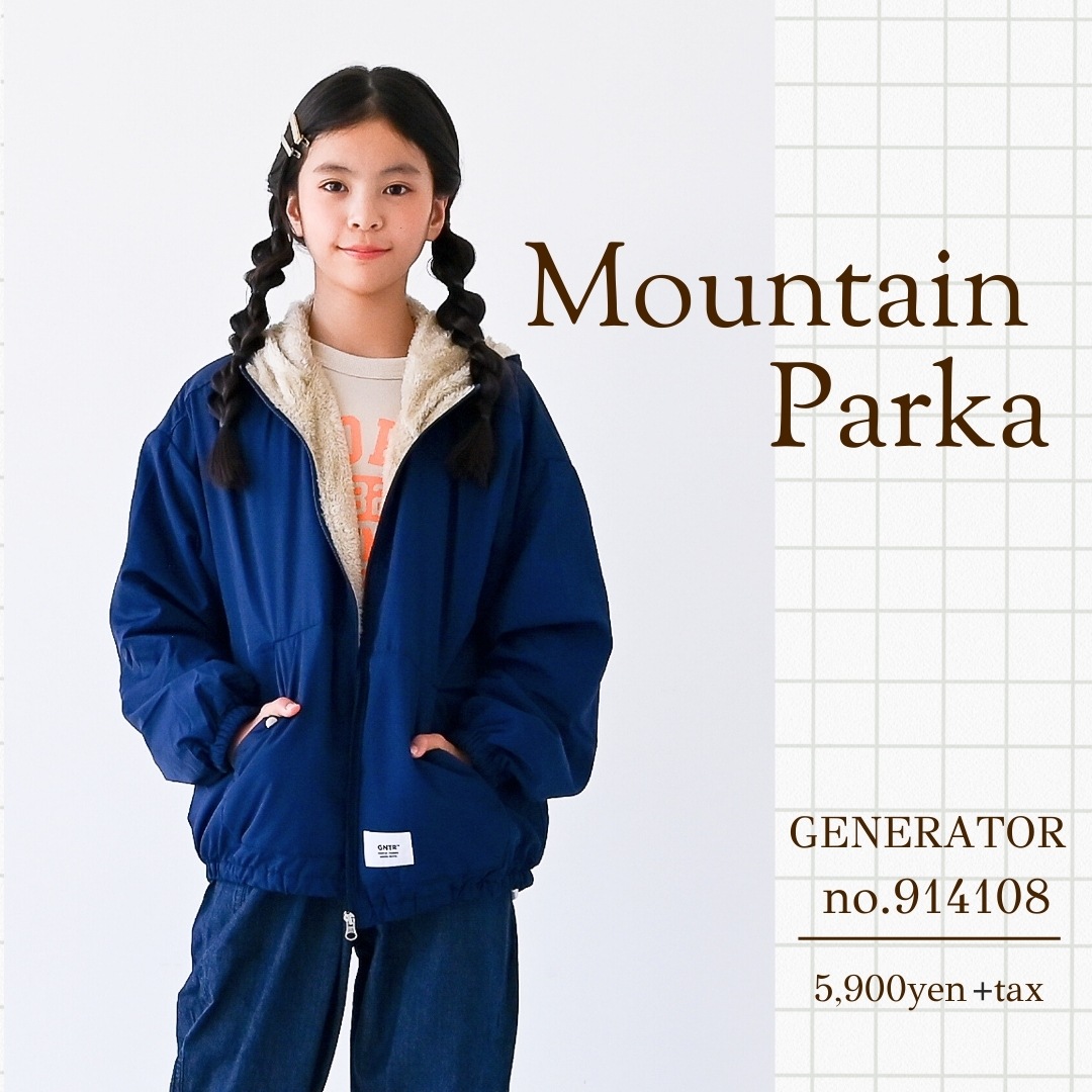 2024.11.20 推しアウター【914108】