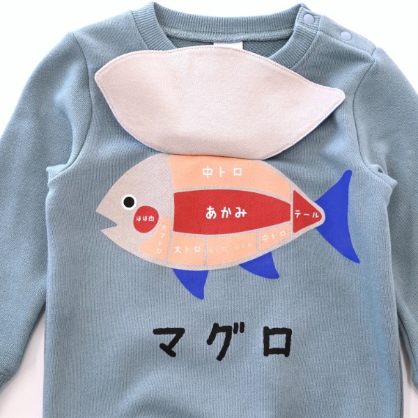 【25FW】マグロ トレーナー / ブルー