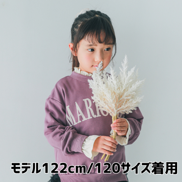 【25FW】MARIGOLD バルーントレーナー / ラベンダー