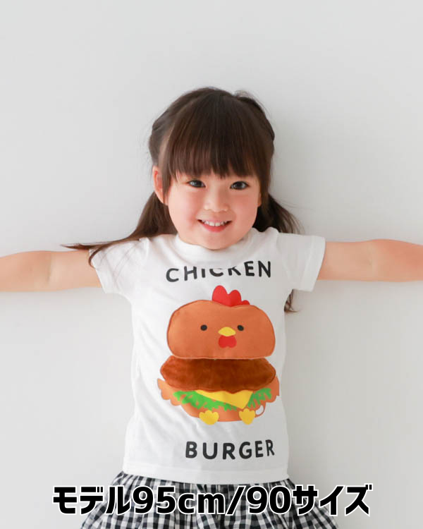 【チークルーム】チキンバーガーTシャツ / オフホワイト