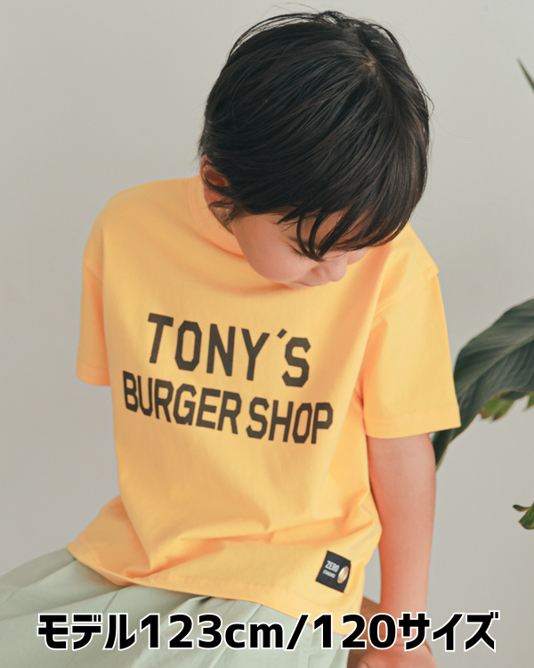 【ゼロスタンダード】TONY'S BURGER SHOP Tシャツ / イエロー