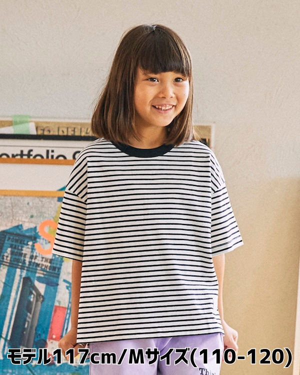 【ジェネレーター】ボーダーTシャツ / ホワイト