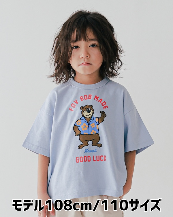 【フォブ】F/B BEAR Tシャツ / サックス