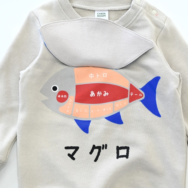 【25FW】マグロ トレーナー / グレー