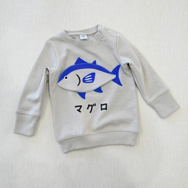 【25FW】マグロ トレーナー / グレー