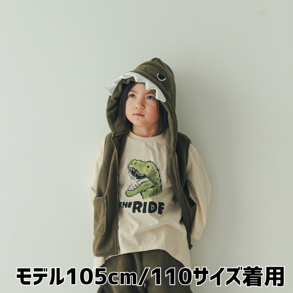 【25FW】恐竜 フリースベスト / オリーブ