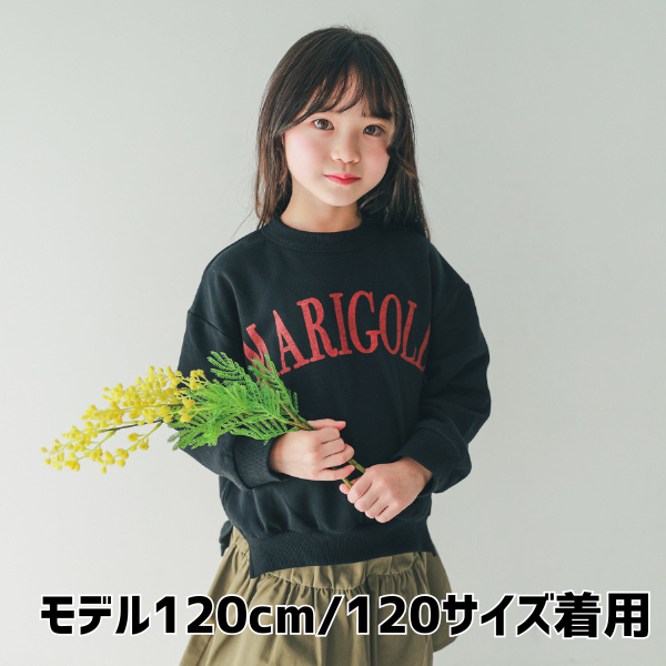 【25FW】MARIGOLD バルーントレーナー / ブラック