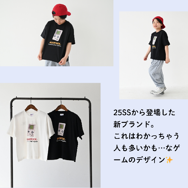 2025.05.14 推しプリントTシャツ【1005404】