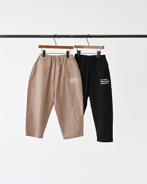 【ジェネレーター】ワークパンツ / ベージュ